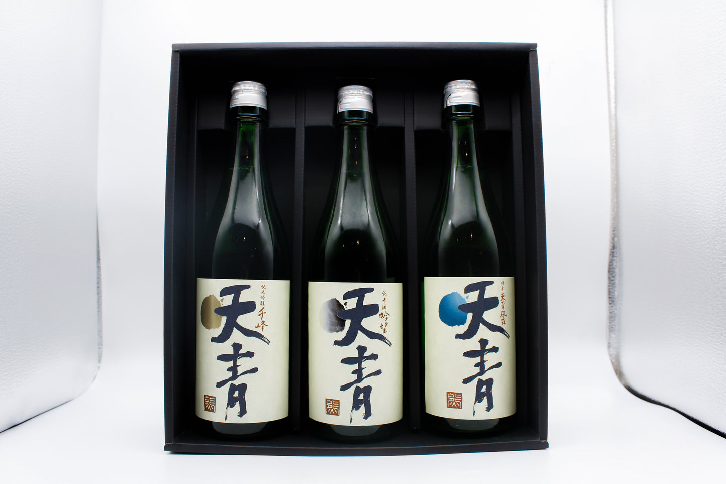 天青3本セット