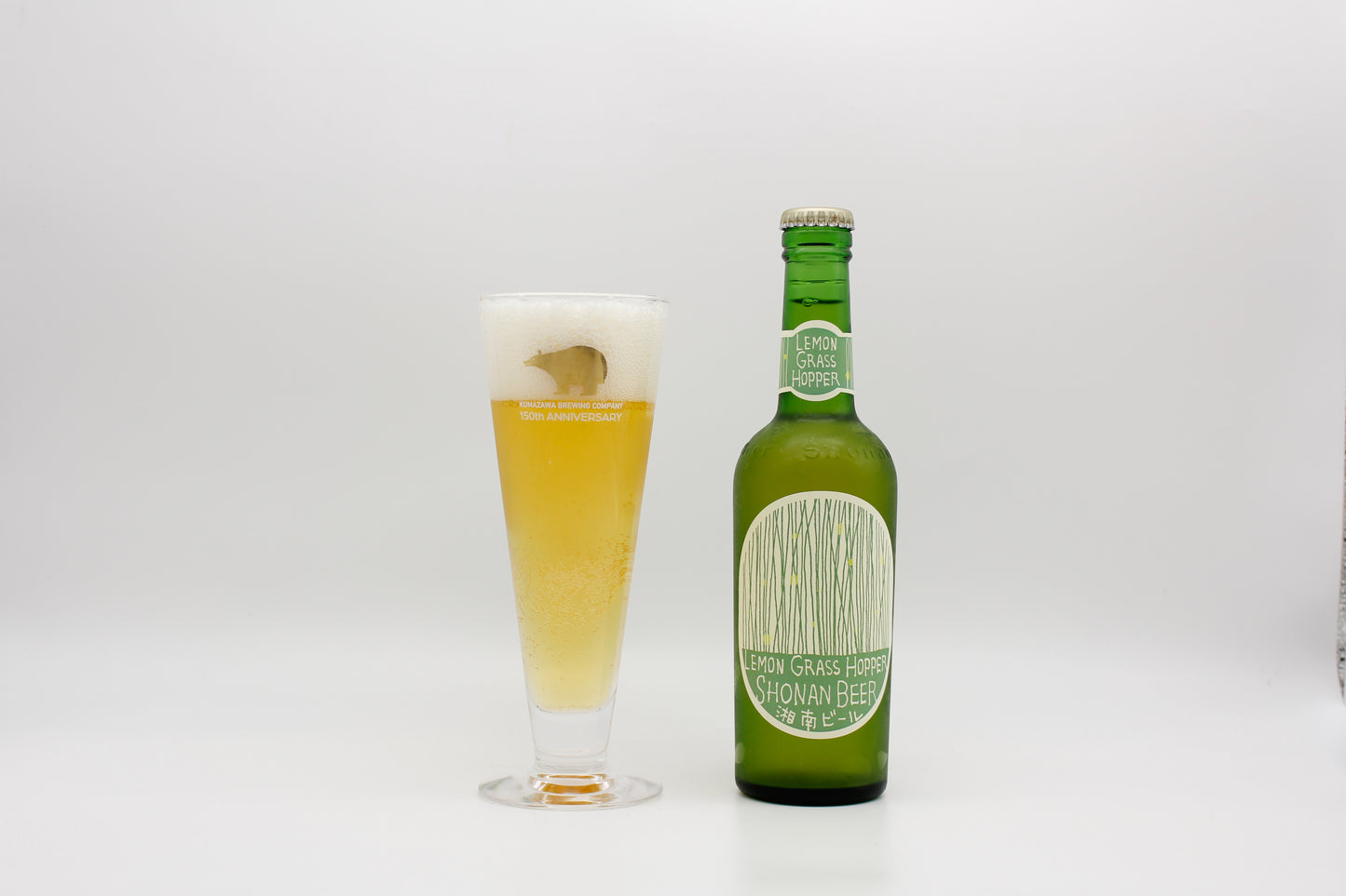 レモングラスホッパー