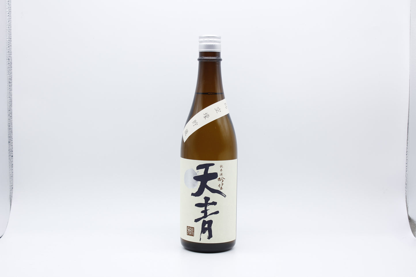 吟望天青 防空壕貯蔵