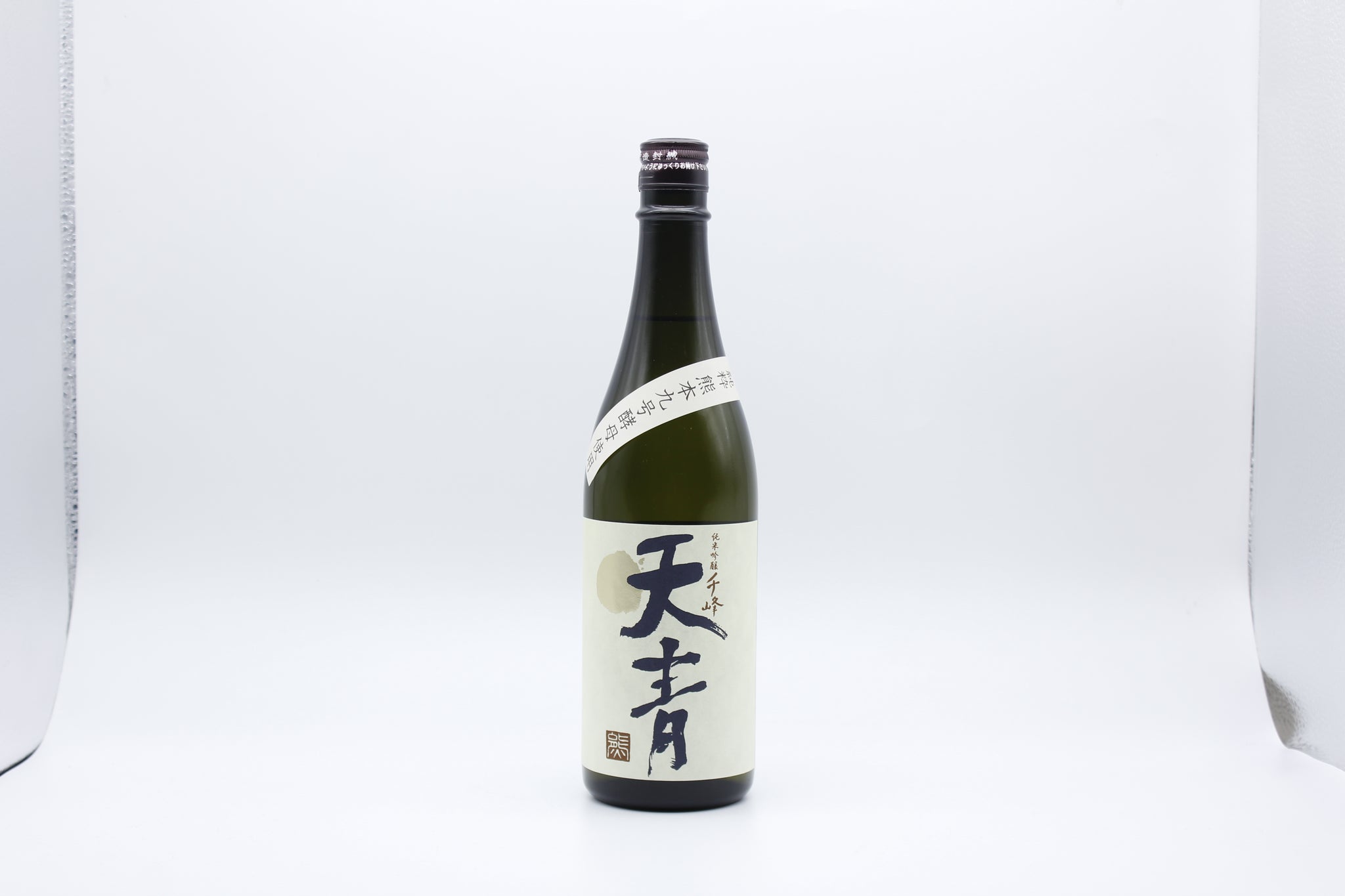 千峰天青  熊本九号酵母仕込み