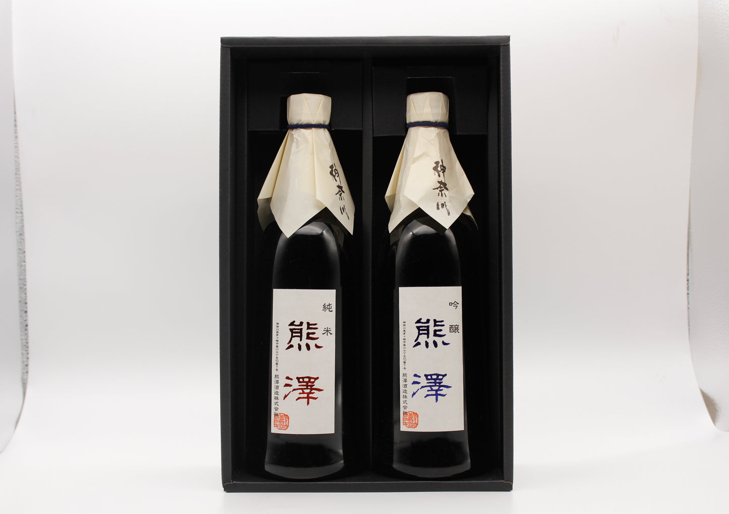 【S-30】熊澤2本セット