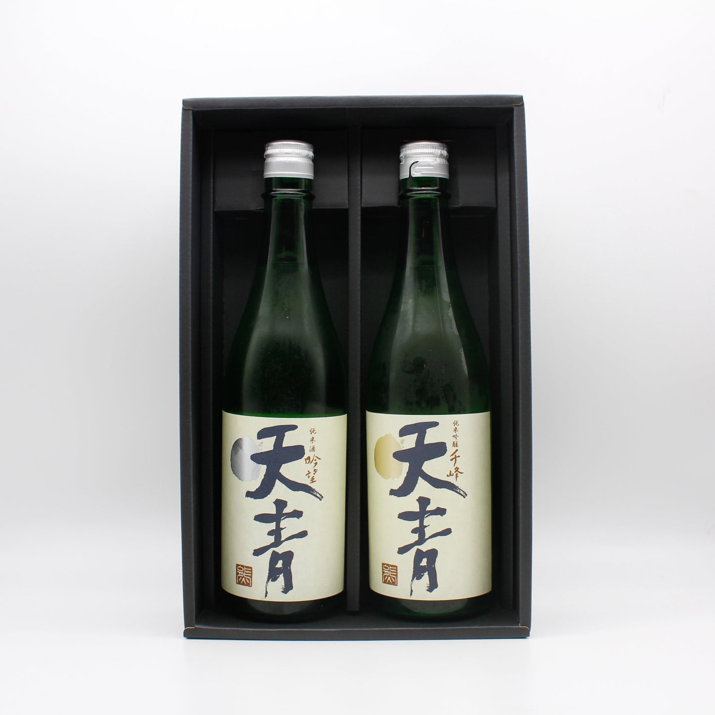 【TS-201】天青2本セット