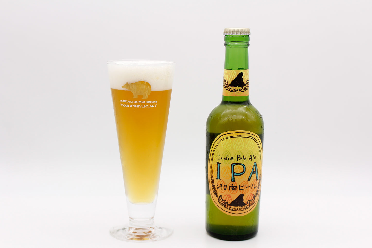 IPAーアメリカンスタイルー