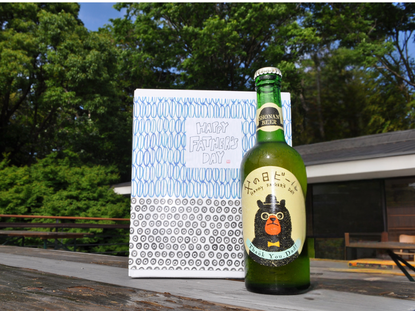 【BF-601】父の日 湘南ビール6本セット