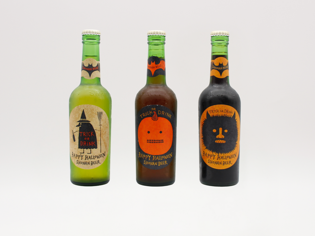 湘南ビールハロウィンラベル新発売！