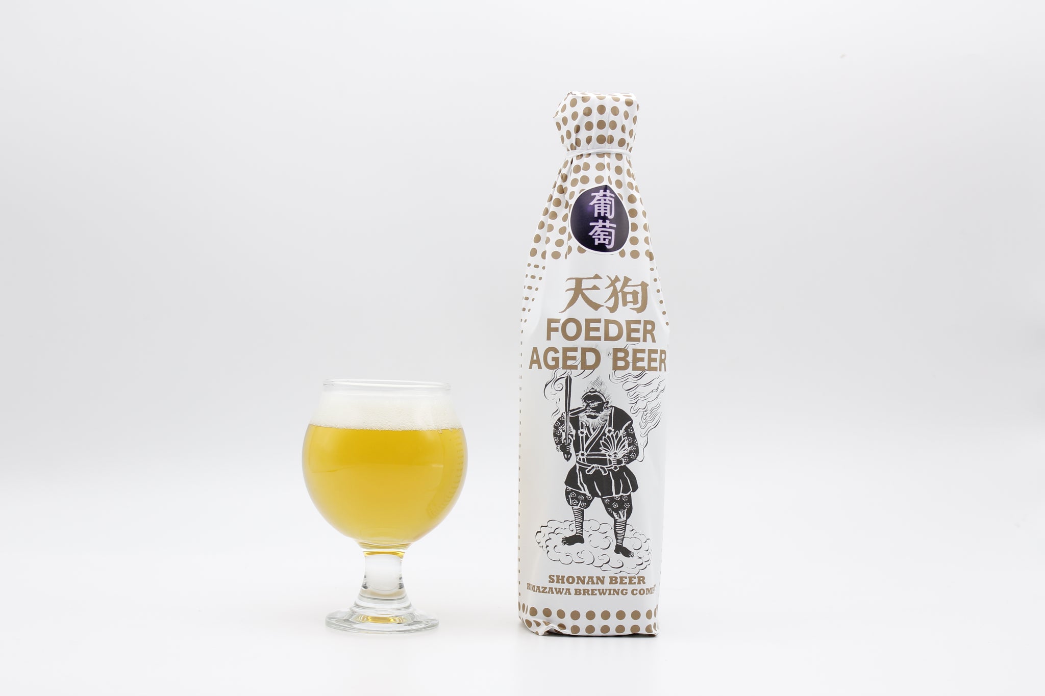 お酒　新商品　生ビール計58本 フーダーエイジドビア葡萄 – 熊澤酒造オンラインストア