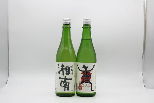 【KS-27】湘南の地酒飲み比べセット