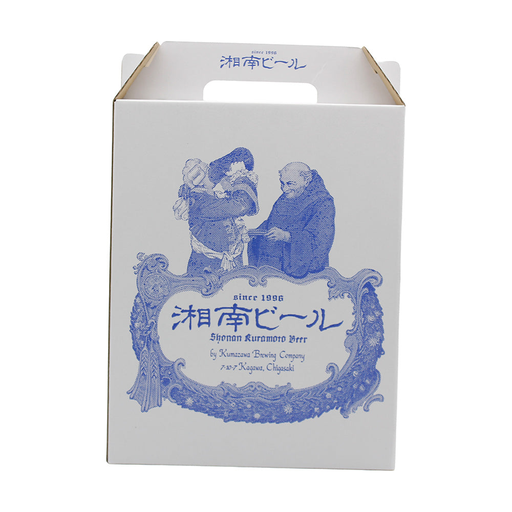 湘南ビール 3本箱