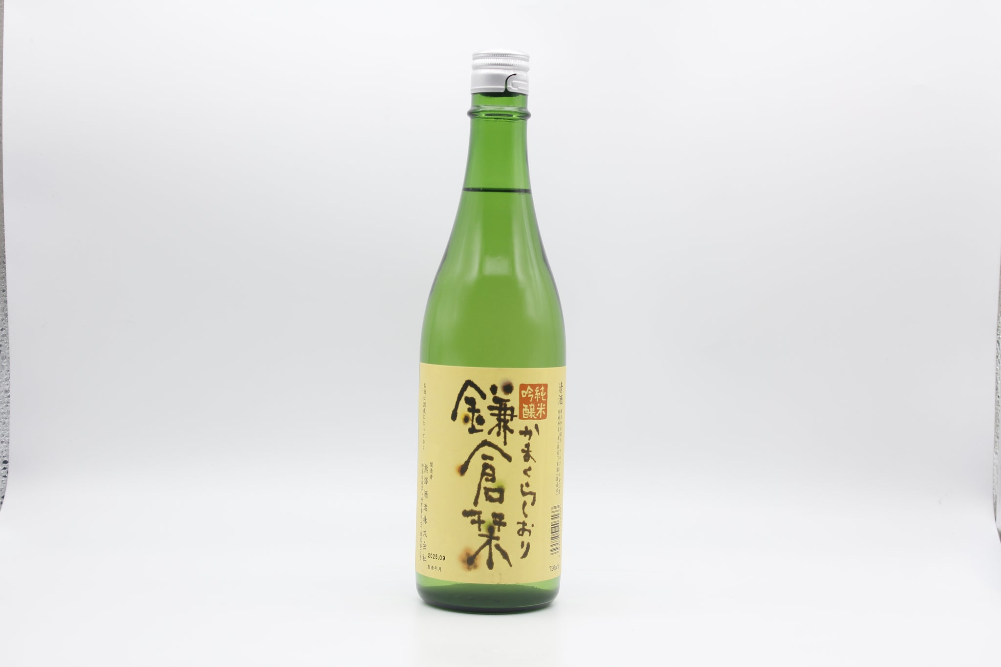 鎌倉  純米吟醸