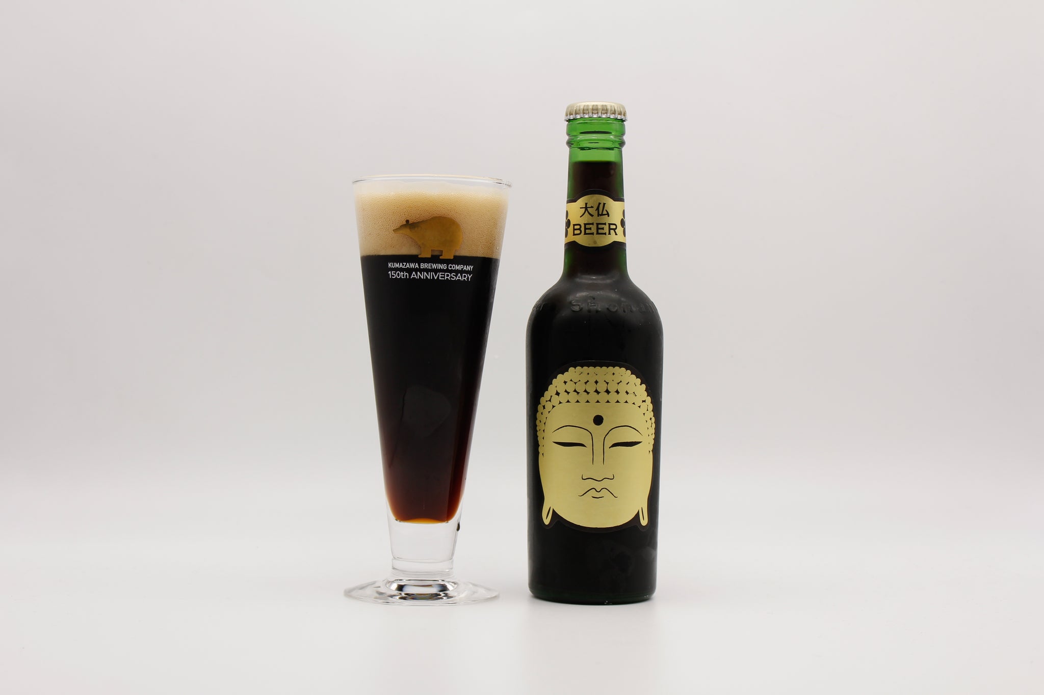 大仏ビール