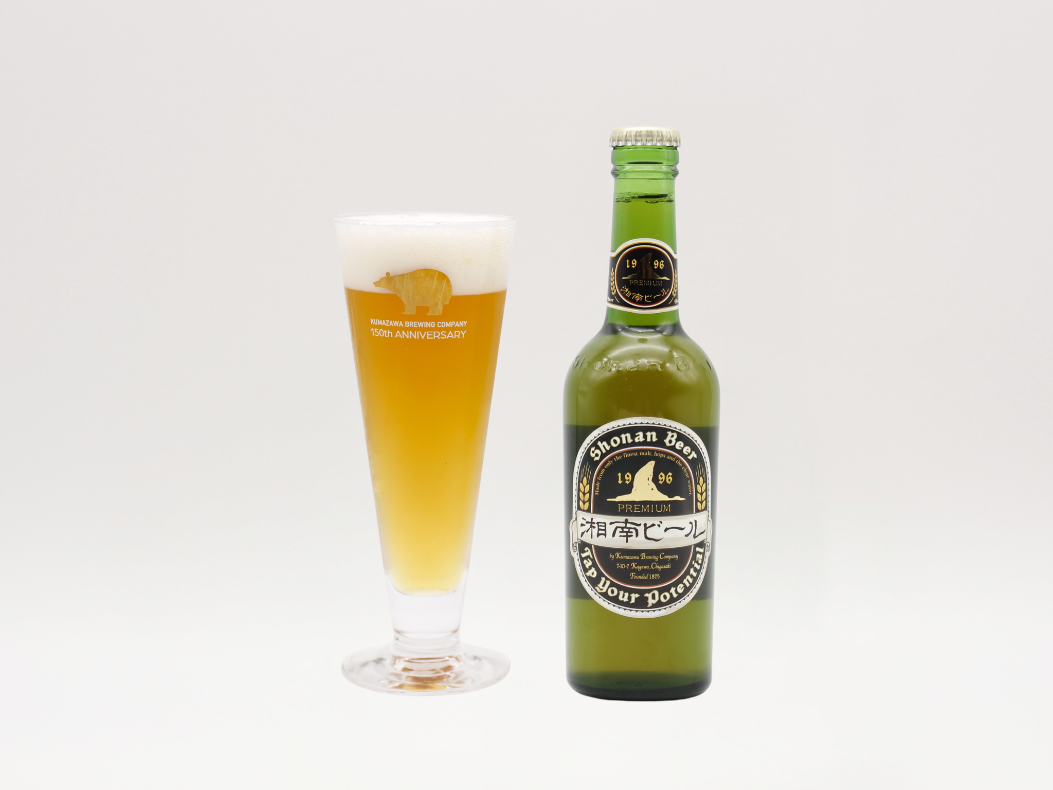 MOKICHI BEER～Quadruple IPA～ – 熊澤酒造オンラインストア