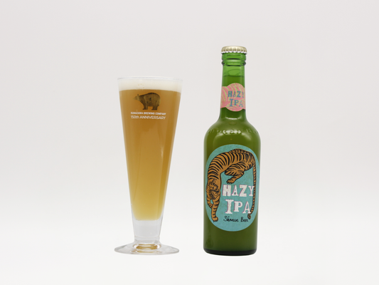 Sticky Fingaz Hazy IPA