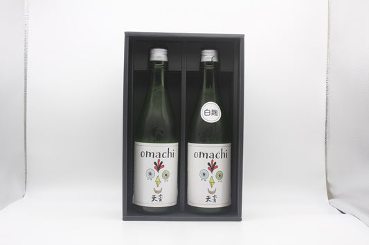 【TS-202】天青雄町-黄麹×白麹 飲み比べセット-