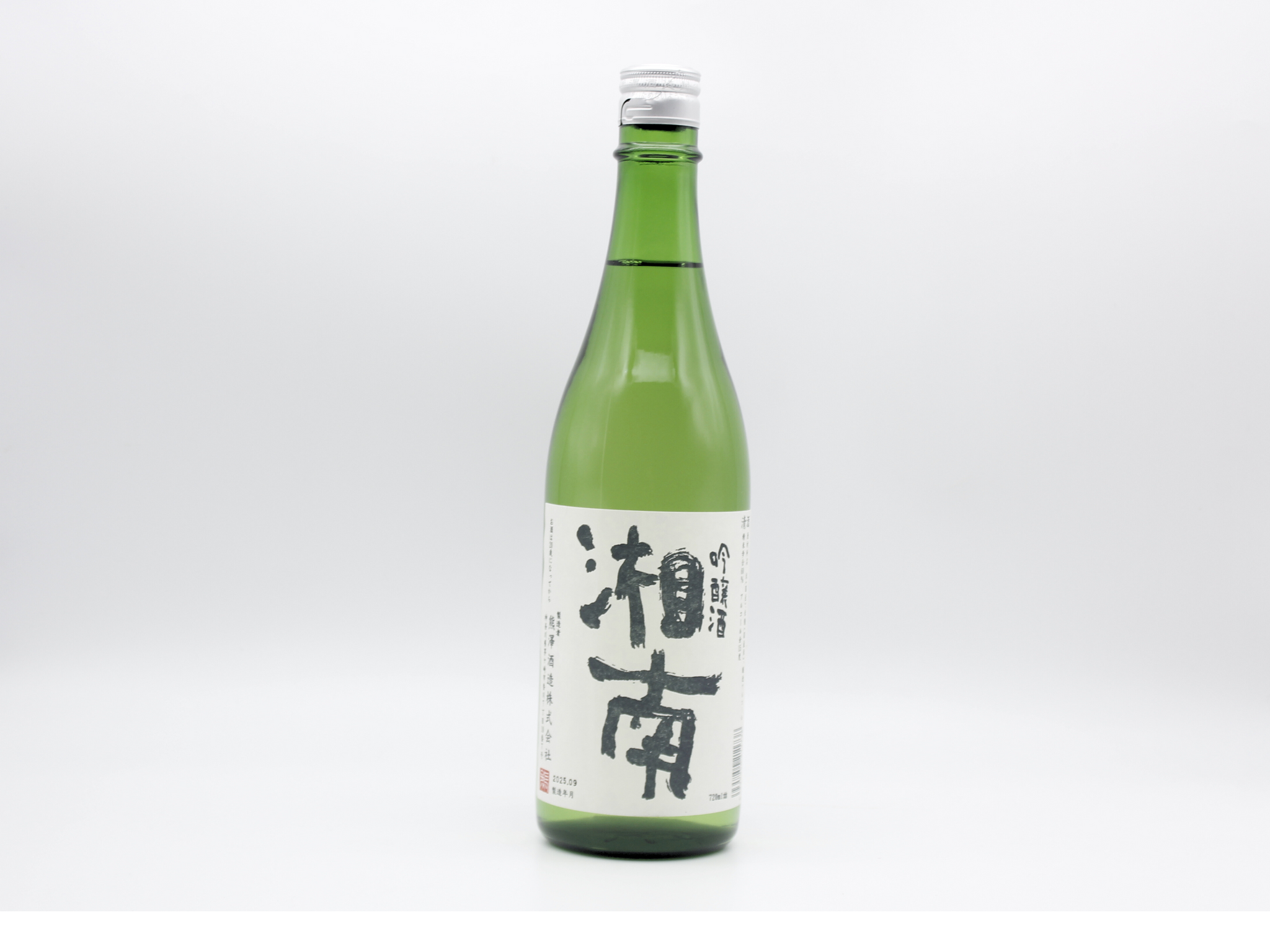 湘南  吟醸酒